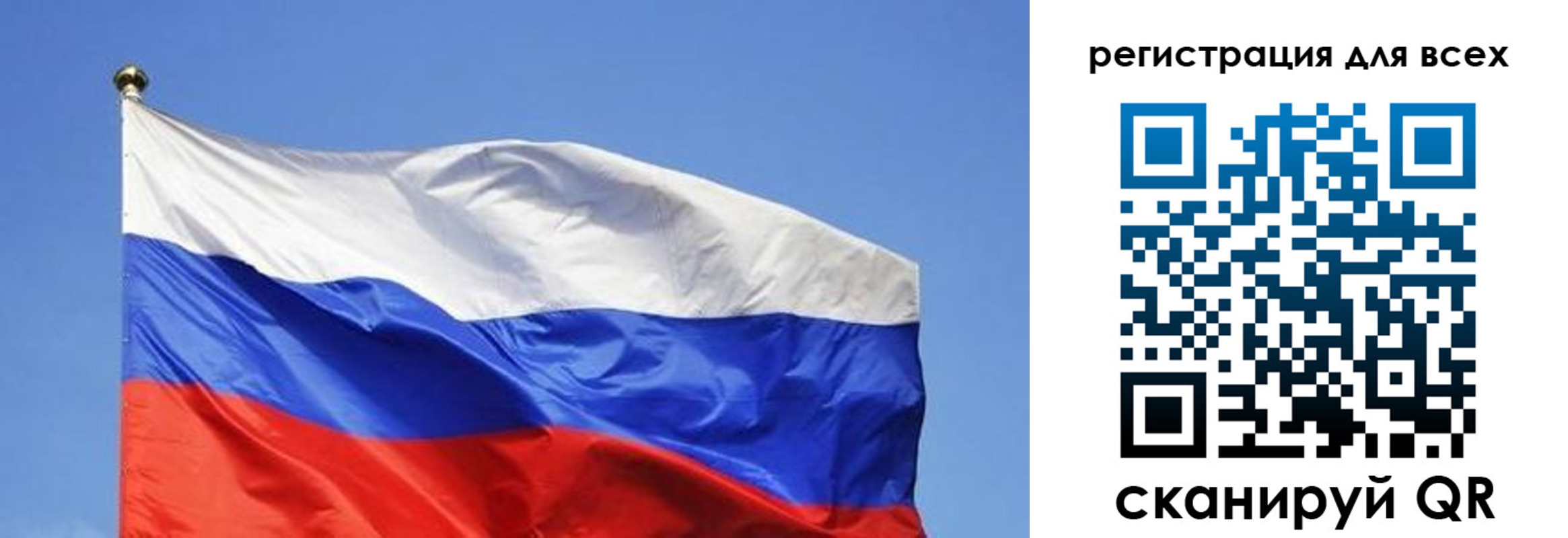 пропишу в квартире в Ворсме